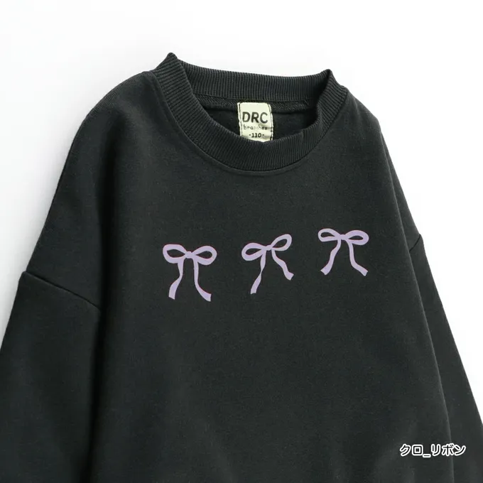 日本 BRANSHES - 裏起毛 可愛女孩縮口長袖上衣-英文LOGO-粉紅