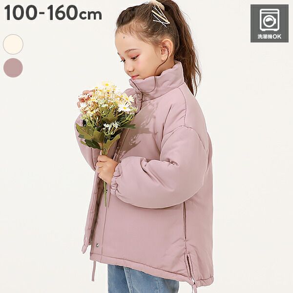 日本 devirock - 可機洗立領束口溫暖羽絨外套-粉紅