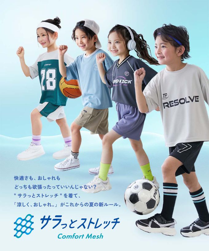 日本 devirock - 速乾網眼暈染風涼爽短袖上衣-橘灰