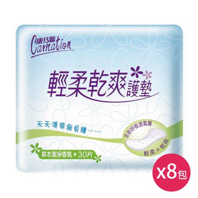 康乃馨 - 輕柔乾爽護墊草本潔淨香氛15cm(30片×8包)