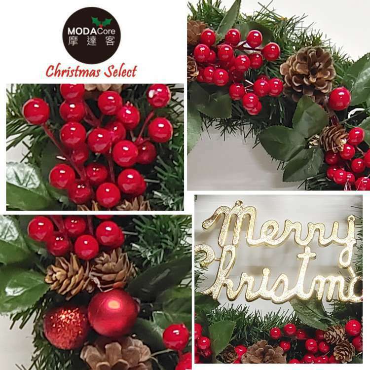 MODACore 摩達客 - 耶誕-台製歐風典雅20吋大地盛宴紅球果松果聖誕花圈_福臨圈(免組裝/台灣設計手工藝製) 本島免運費