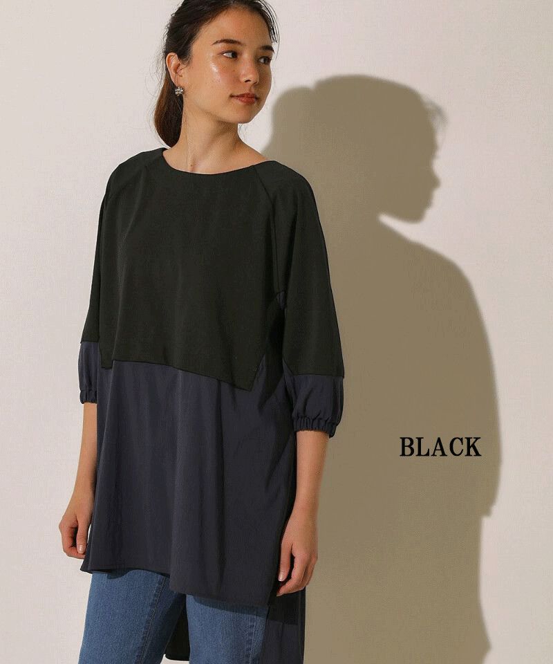 日本 Bou Jeloud - 前短後長異材質拼接七分袖上衣-杏白