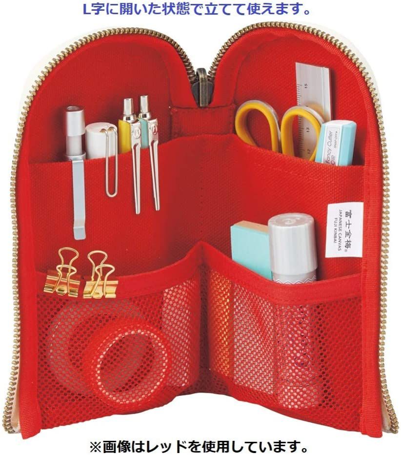 日本文具 LIHIT - 日本國產帆布雙向站立筆袋/鉛筆盒-黑 (L(約18支筆))