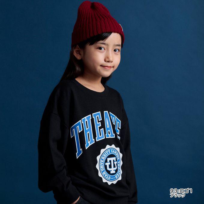 日本 BRANSHES - 裏毛舒適美式休閒上衣-老虎-灰白x黑橘