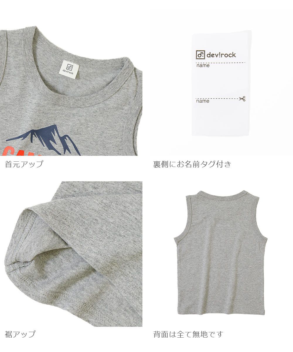 日本 devirock - 純棉百搭涼爽圓領無袖上衣-街頭少年-黑