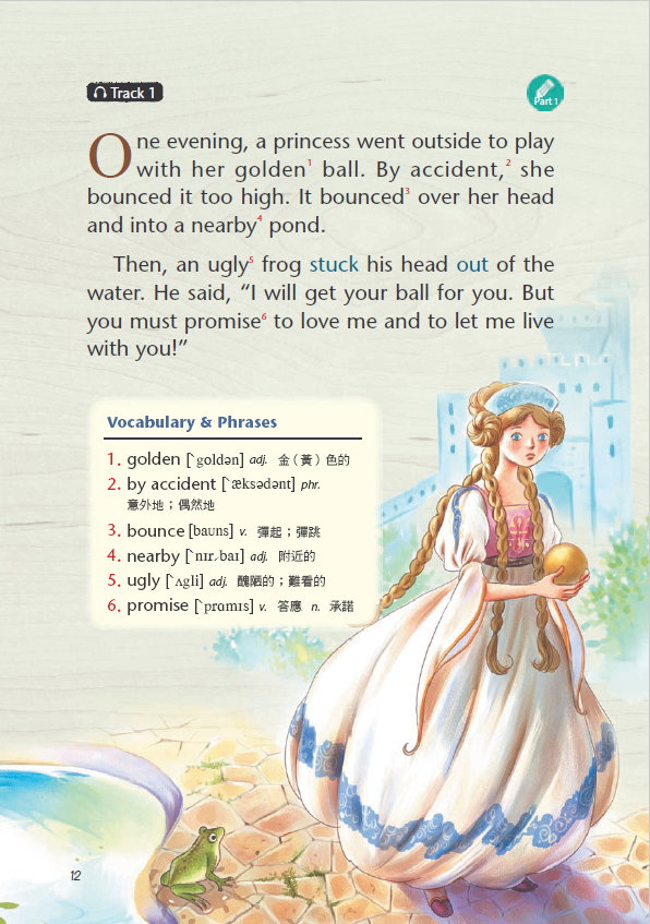 ABC英語故事袋 格林童話篇