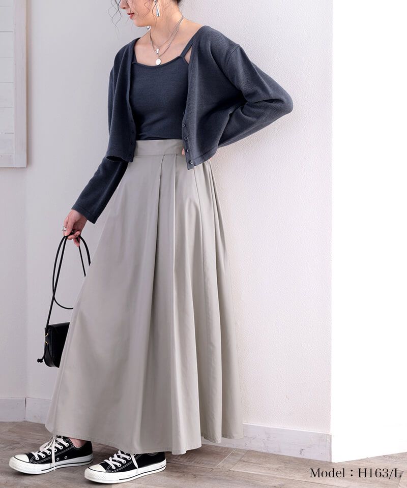 日本 Classical Elf - 修身剪裁垂墜感長裙-深卡其