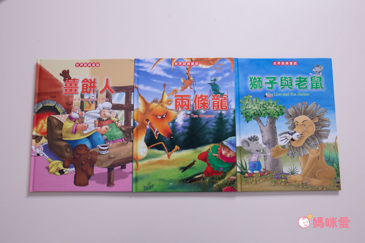 100%台灣錄音 × 上百首故事【Yep2芽比兔換幻動物故事燈】