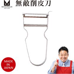 Kyowa - Kyowa 無敵削皮刀