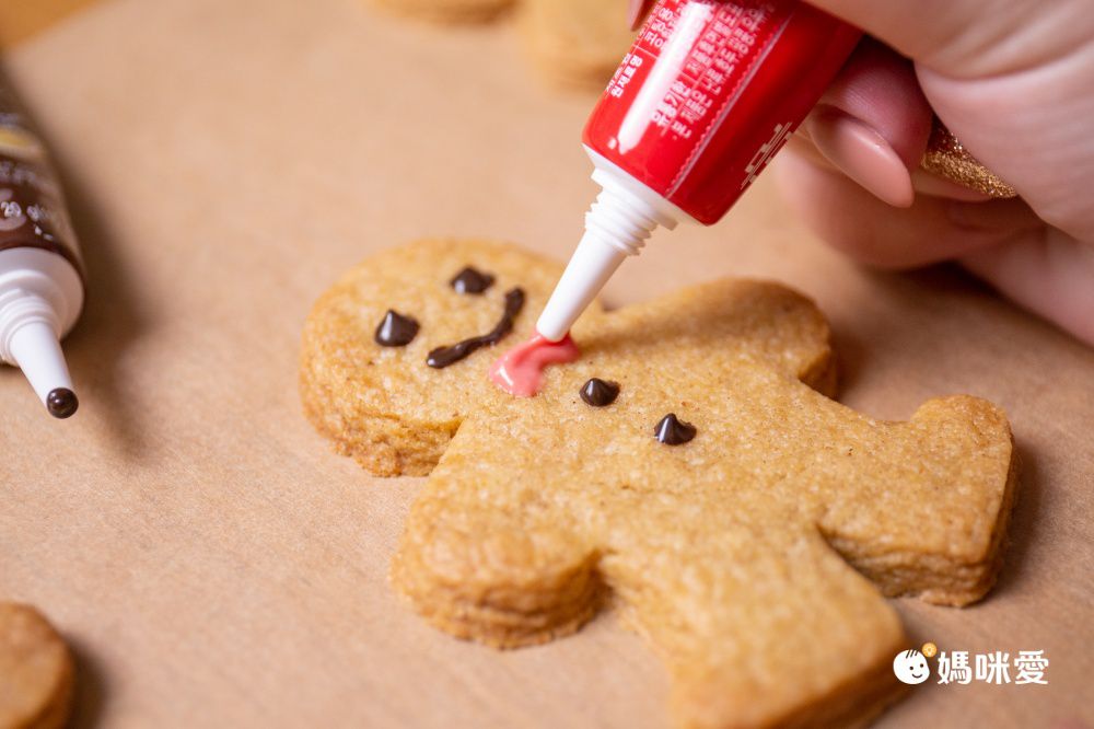 Bread Garden - 烘焙饗宴 薑餅國度 DIY材料包3件套組-效期2022.11.10-3Y+