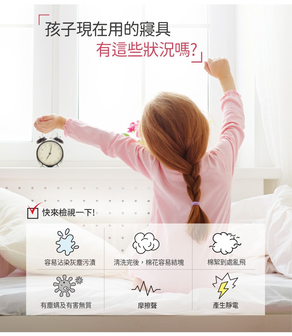 韓國 Hello HiZoo - 手工製多功能防蟎抗菌兒童長條抱枕-偶像猴 (小W10xH70cm)