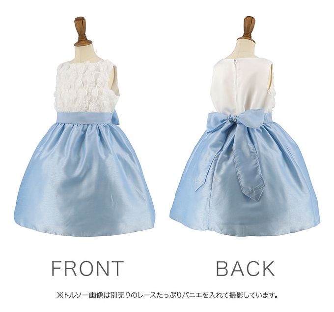 日本 Catherine Cottage - 立體花朵拼接洋裝/小禮服-蜜桃粉