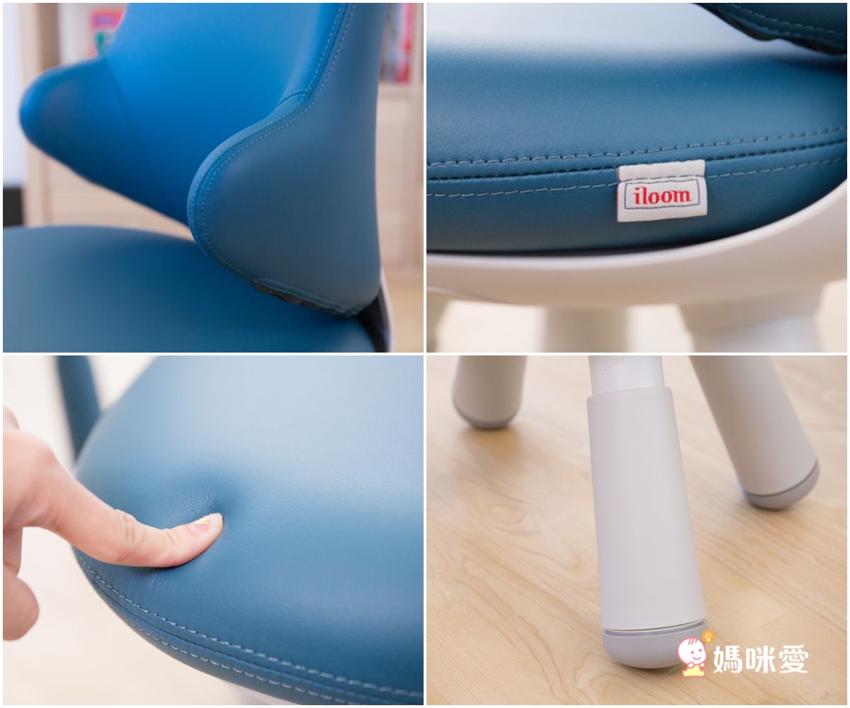 iloom怡倫家居 - Wing Kids 成長學童椅(全皮革)/成長椅-靜謐藍