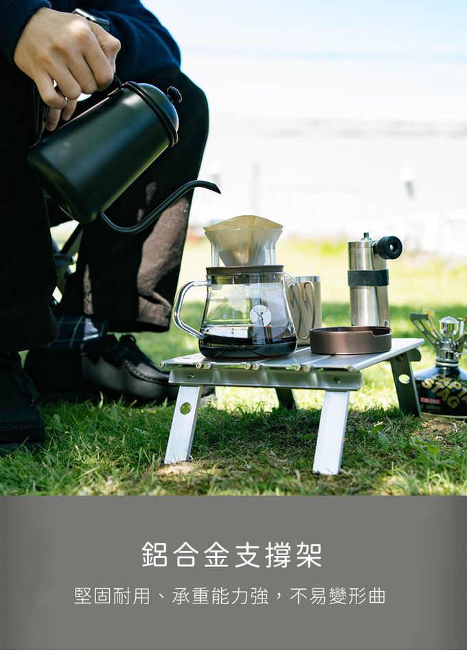 日本CAPTAIN STAG - 輕量鋁製折疊小桌(附收納袋)