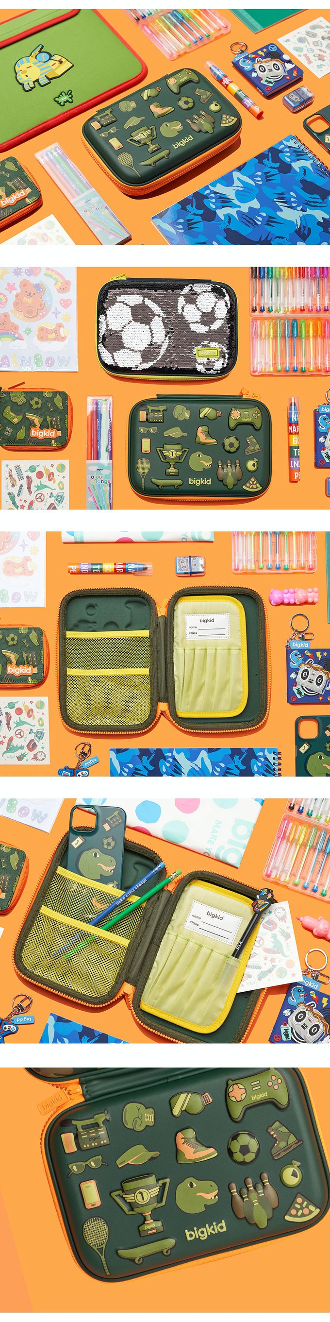 韓國 bigkid - 寬版雙拉鍊大開口鉛筆盒-運動恐龍 (22*15*5cm)