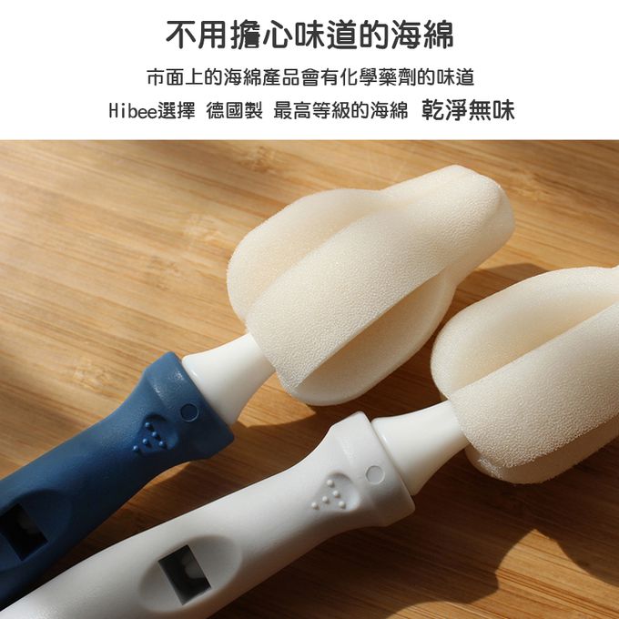 正韓 hibee - 極細緻奶嘴/奶瓶/杯蓋螺旋/各種細縫 海綿隙縫刷 (5入組)-HFB001