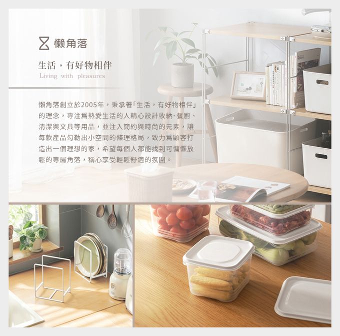 懶角落 - 多用途冰箱淨味活性碳除臭盒-3入