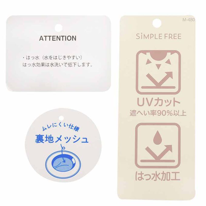 akachan honpo - 防潑水漁夫帽-滿版印花-深藍色