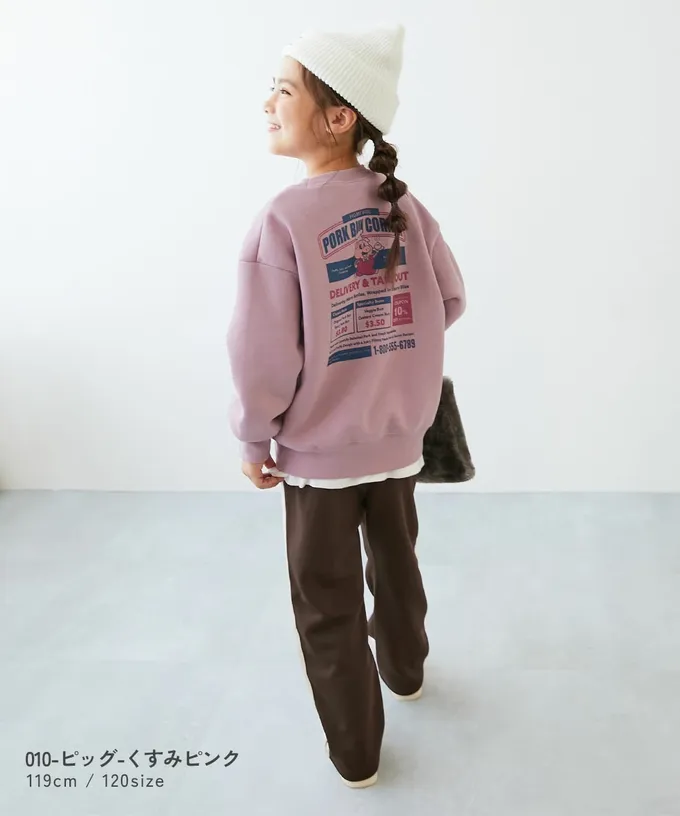 日本 devirock - 熱銷定番 裏起毛落肩大學長袖上衣-徽章-藍紫