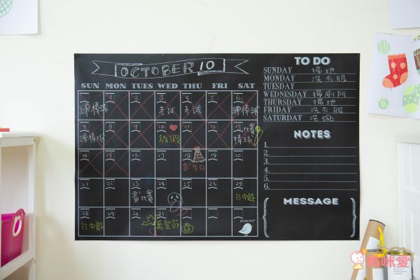 美國Jaq Jaq Bird - 【熱銷補貨到】兒童月曆