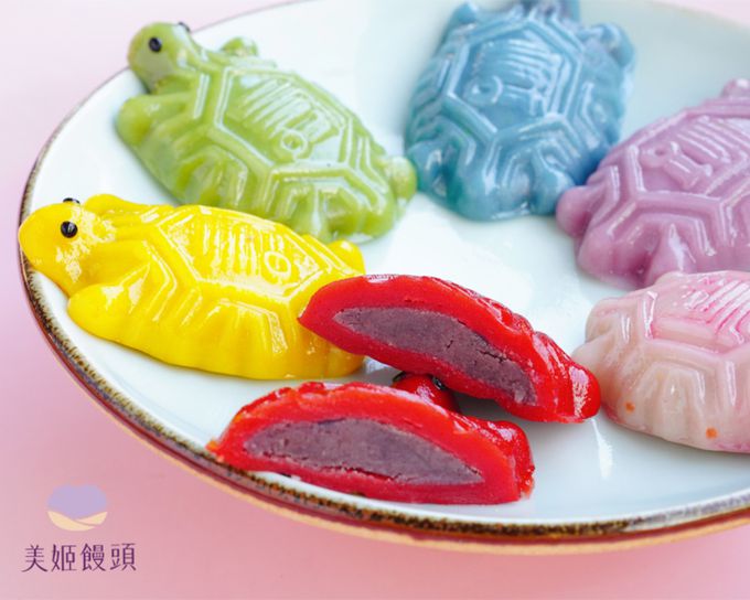美姬饅頭 - 五彩吉祥造型紅龜粿