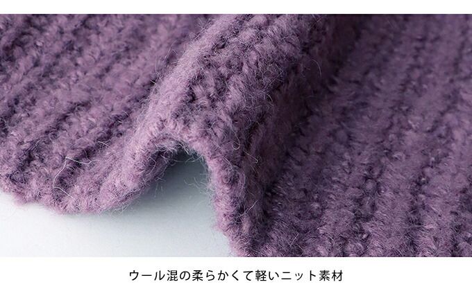 日本 BLUE EAST - 高領麻花編泡泡袖短版毛衣-象牙杏