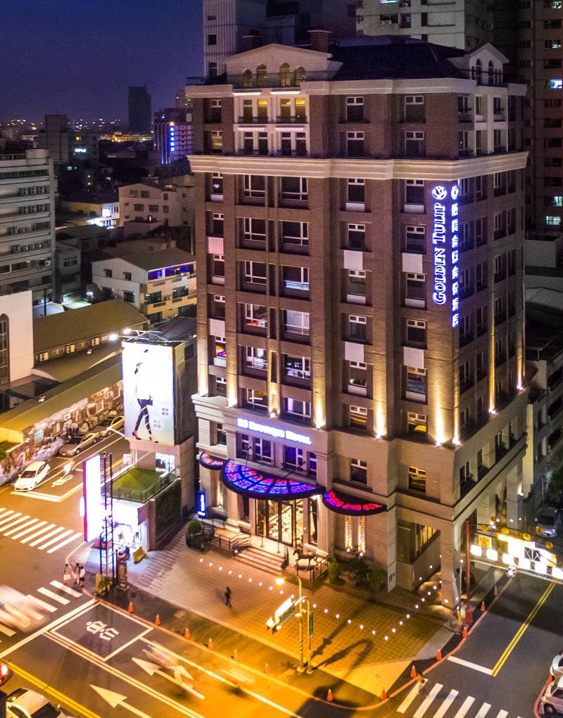 榮興金鬱金香酒店(Golden Tulip RS Boutique Hotel)