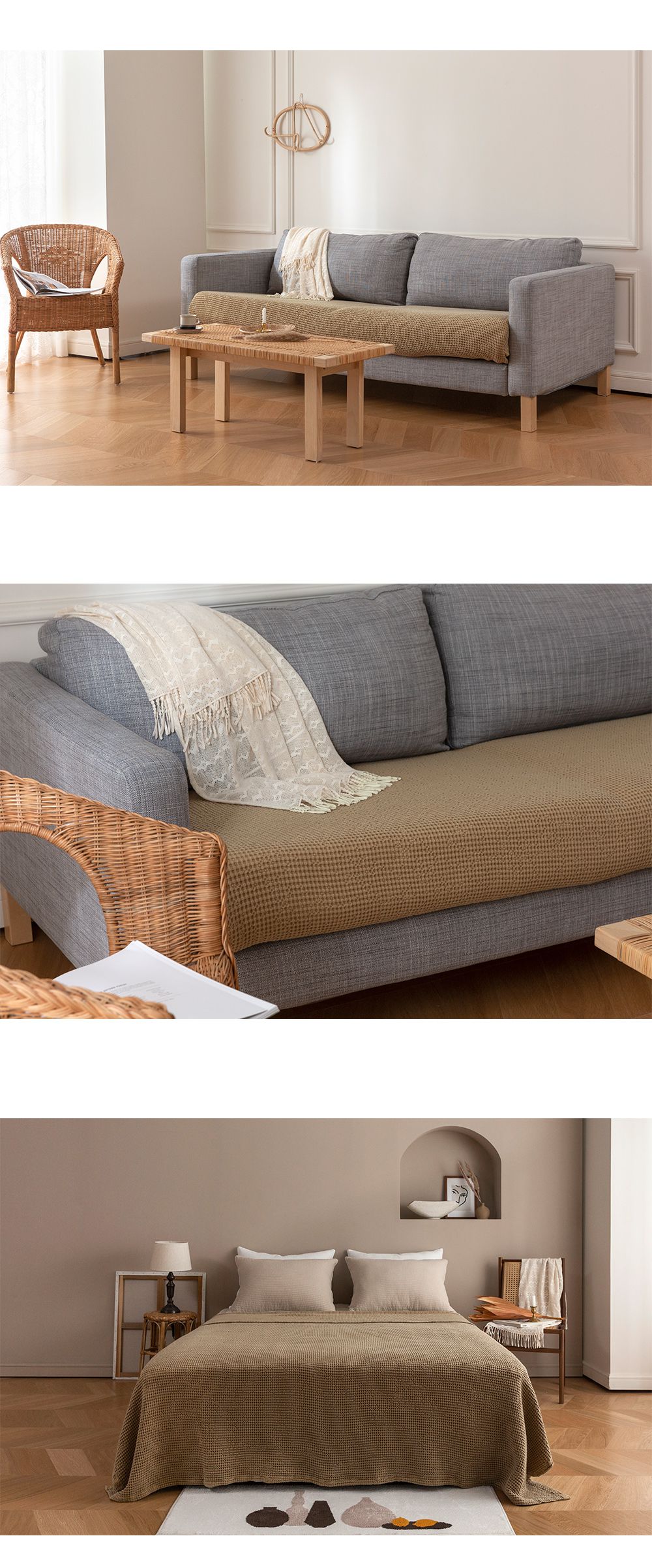 韓國 Maatila - 天絲莫代爾鬆餅被毯