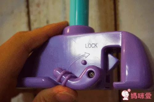 People 手腳體操健力架