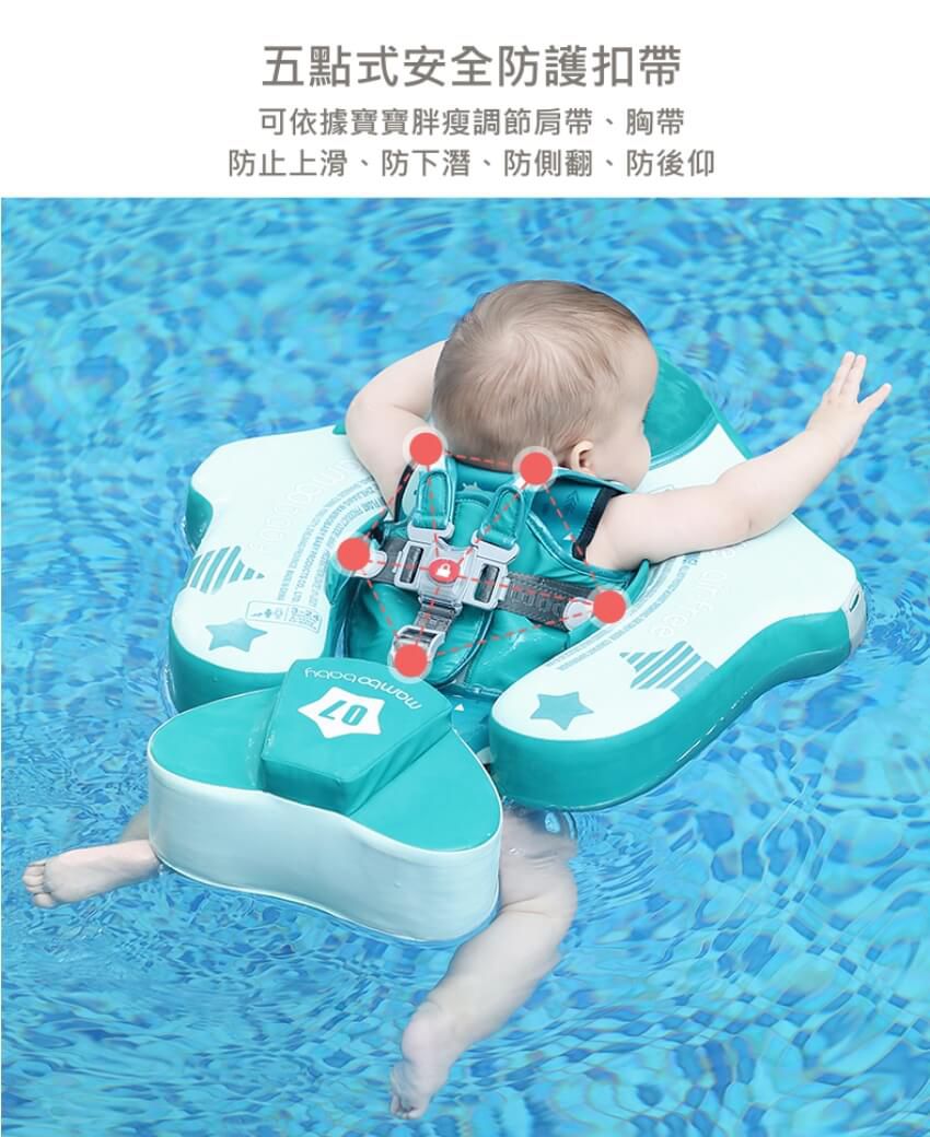 Mambobaby - 急速小飛機型免充氣游泳趴圈(附遮陽罩)-桃紅色