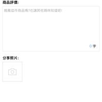 EYL'S 艾爾絲 - 立體成人醫用口罩(口罩勃根地酒紅/耳帶配色)-3D韓版/KF94-口罩勃根地酒紅/耳帶配色 (204mmx84mm)-10入/盒(未滅菌)