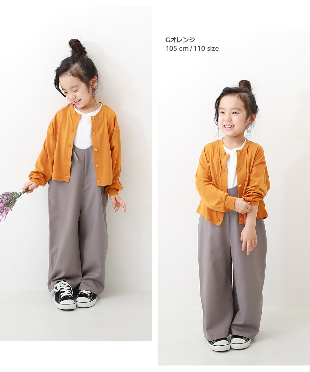 日本 devirock - 維他命色開襟防曬薄外套-清爽橘