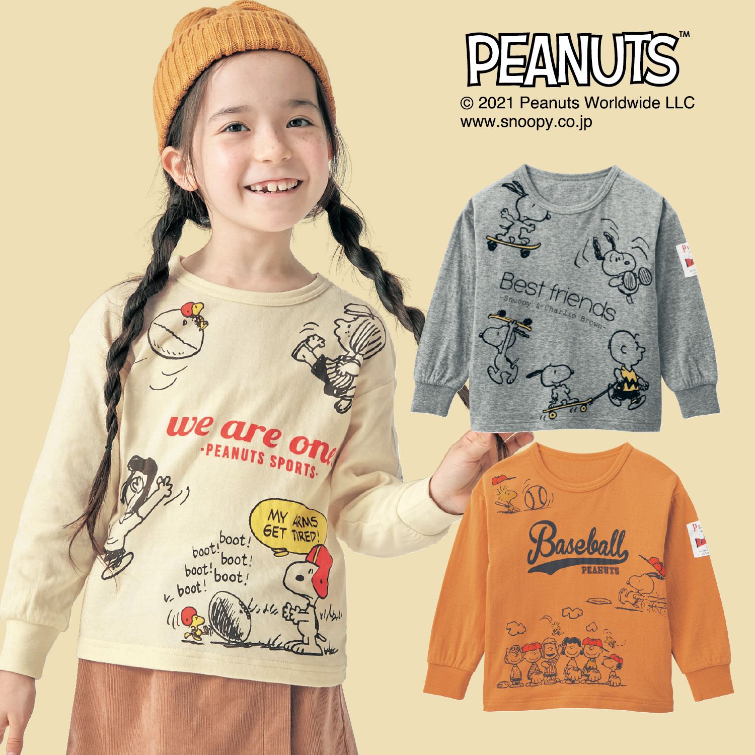 日本千趣會 - 史努比印花長T-棒球隊-橘