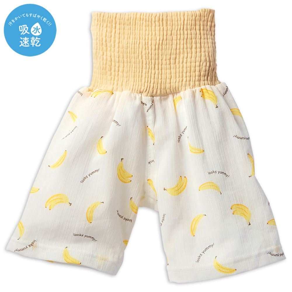 幼兒家居褲 附肚圍-香蕉-黃色