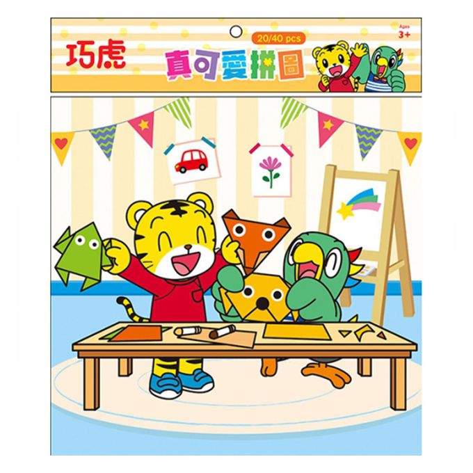 京甫 - 巧虎真可愛拼圖(D)-片數20/40片隨機出貨