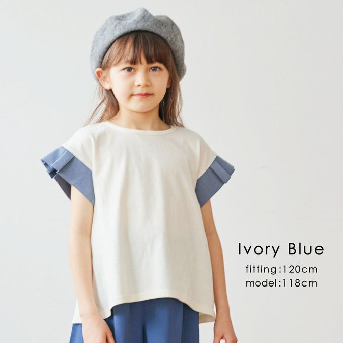 日本 evercloset - 背後優雅摺邊袖上衣-象牙米