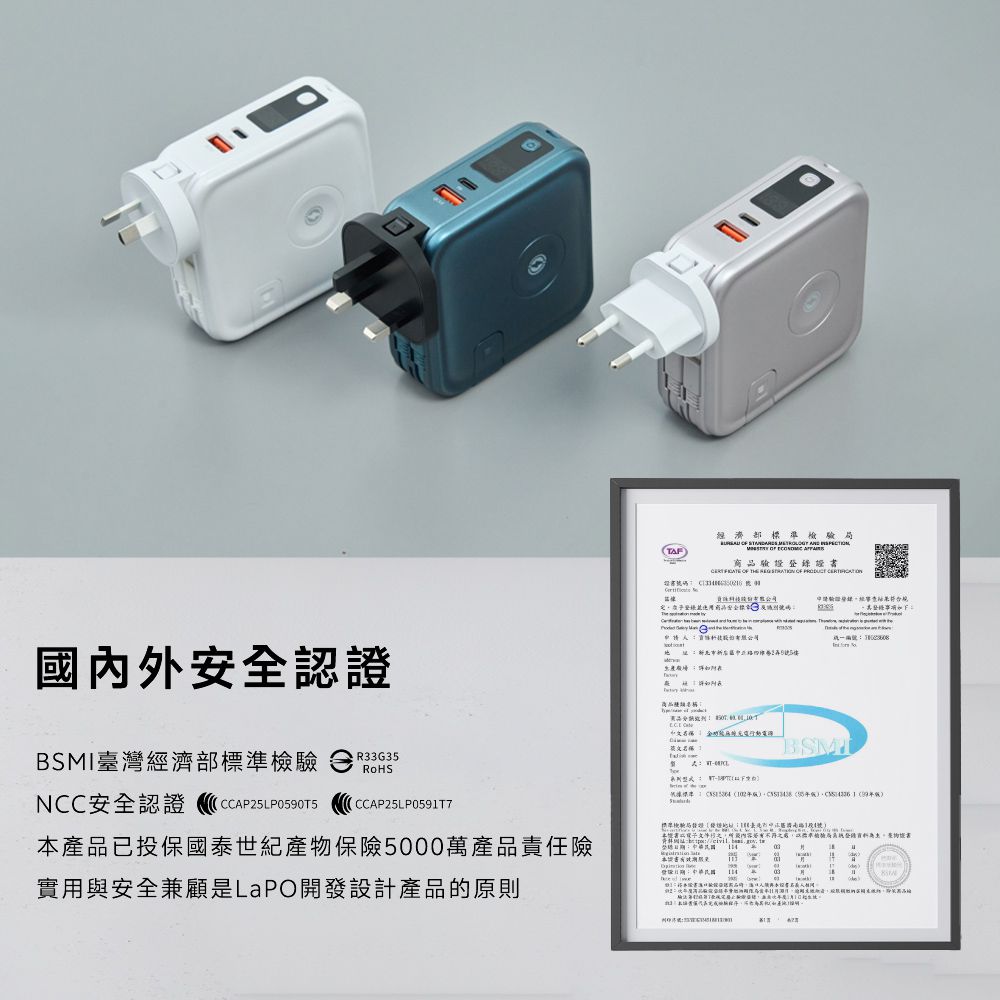 WT-08P系列 全功能 11200mAh 無線充電行動電源 (3.5代進化款)-城影灰