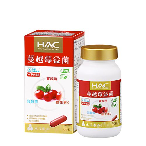 蔓越莓益菌膠囊x6瓶(60粒/瓶)-每份含10億乳酸菌