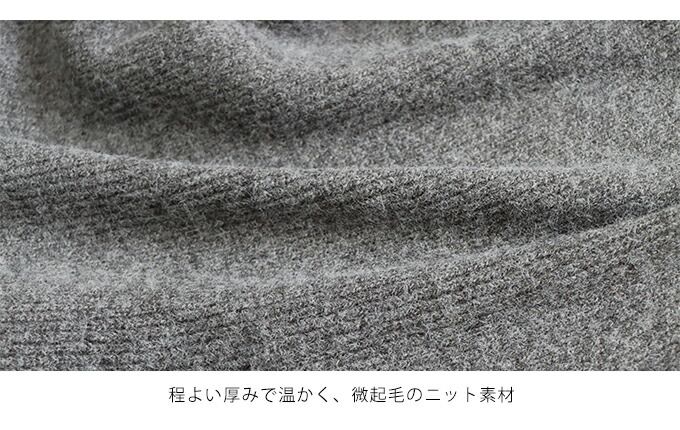 日本 BLUE EAST - 交叉超短版長袖針織上衣-杏