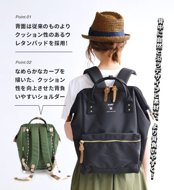 日本 Anello - 日本大開口牛津布後背包經典升級款-Regular大尺寸-DOR暗橘