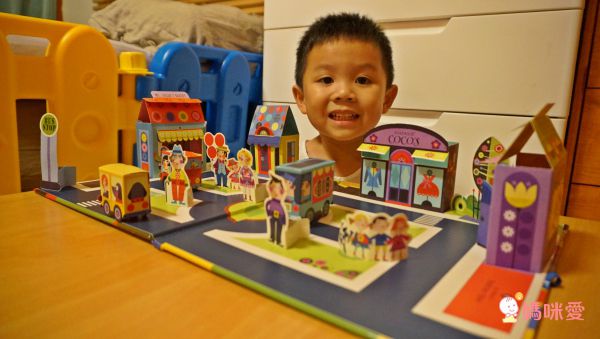 My Town (Make Your Own Model) 手作娃娃屋遊戲書