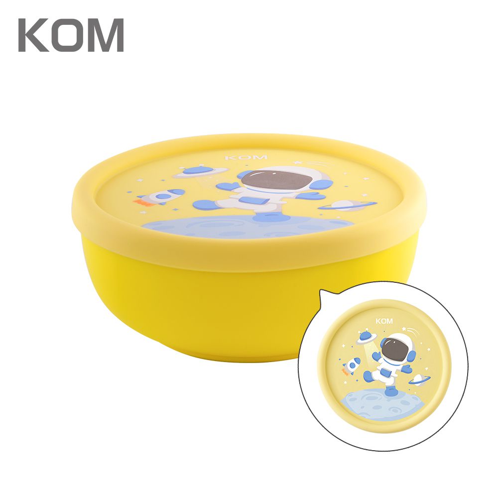 KOM - 夢想系列｜316不鏽鋼矽膠兒童隔熱碗-太空人-矽膠上蓋