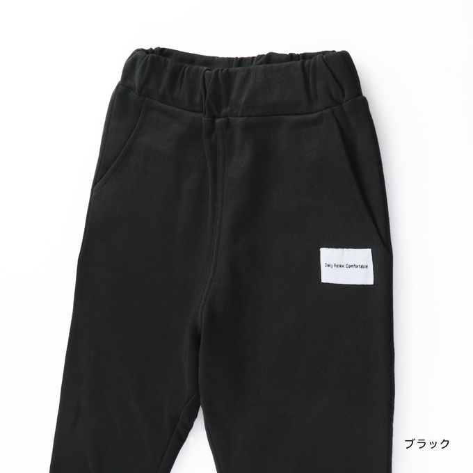 日本 BRANSHES - 柔軟舒適百搭縮口長褲-雜灰