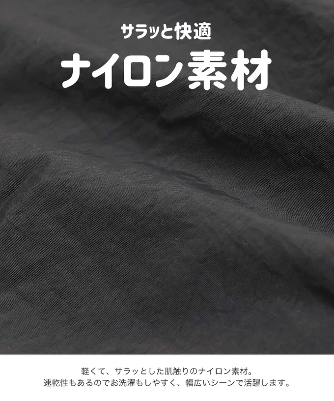 日本 Chil2 - MLB聯名 刺繡輕量尼龍背心-洛杉磯道奇-黑