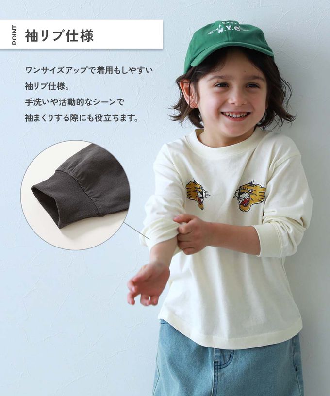 日本 devirock - 100%棉 定番印花長袖T恤-背後薯條-淺灰