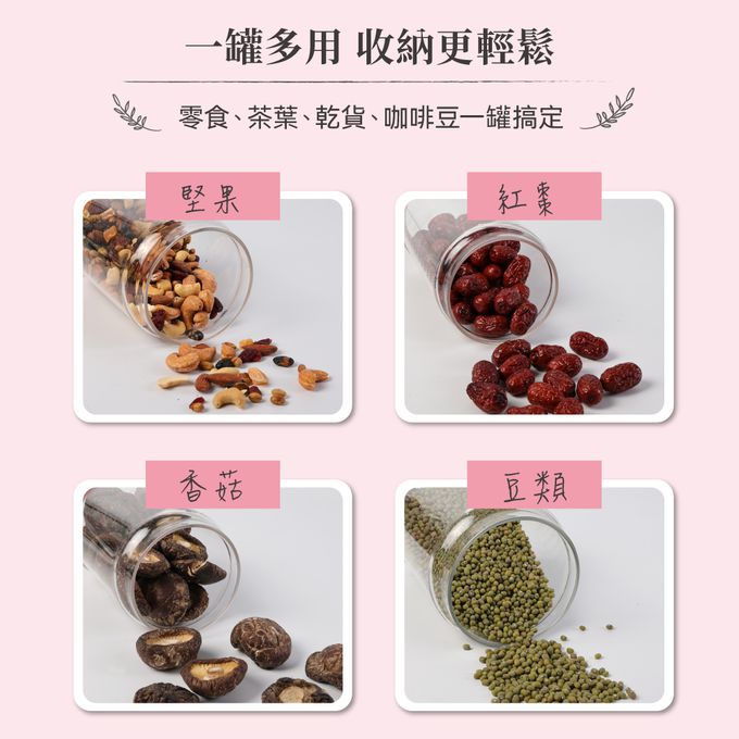 密封效果佳，防潮、防蟲、防異味