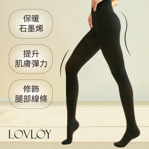 【韓國 LOVLOY】石墨烯瘦腿褲⎮機能襪套