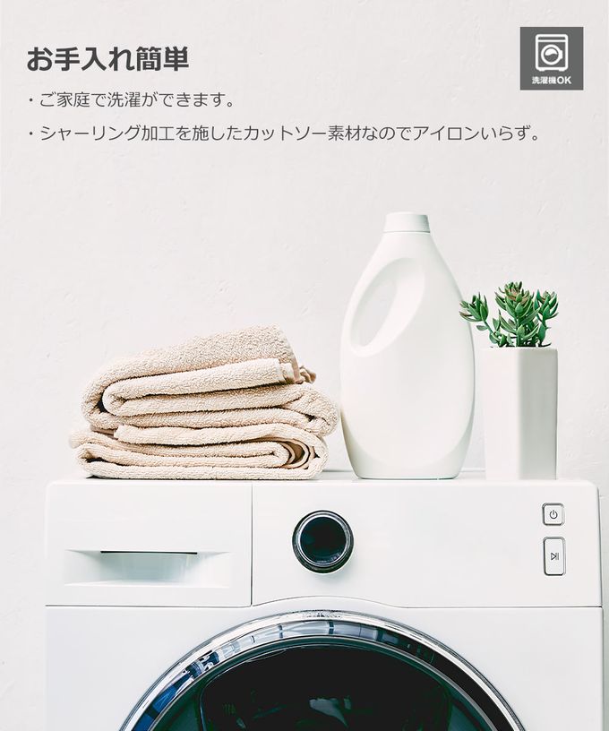 日本 devirock - 期間限定！夏日風情甚平套裝-花豹-深藍