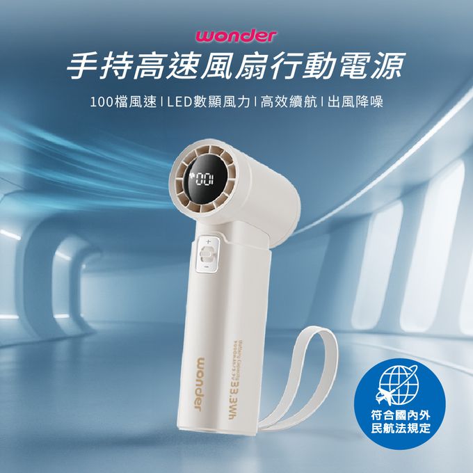 大容量9000mAh鋰聚合物電芯