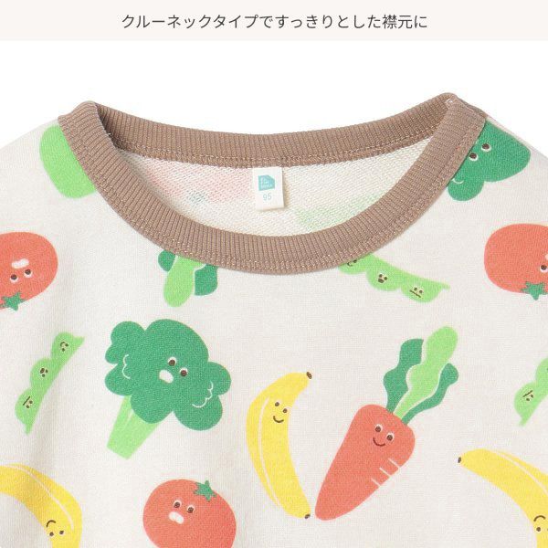 日本西松屋 - 裏毛圓領印花長袖上衣-蔬菜家族-米杏